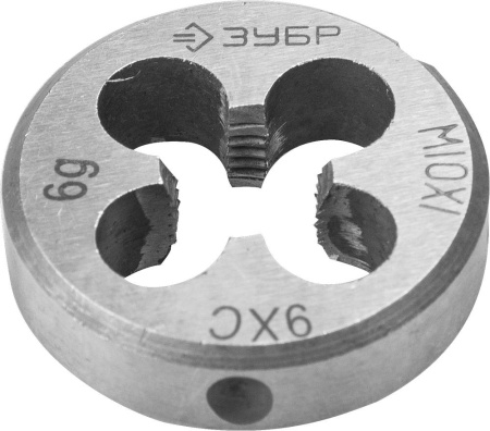 М10x1.0мм, плашка, сталь 9ХС, круглая ручная ЗУБР