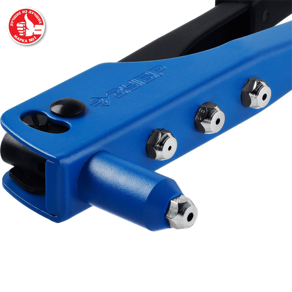 П-500 заклепочник, стальной корпус, Профессионал ЗУБР