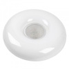Светильник св/д 108W(7378lm) 3000К/4000К/6000К+RGB d530 Smart41 Mars General