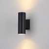Бра 2*GU10 50Вт Черный IP20 Bowery O574WL-02B Outdoor