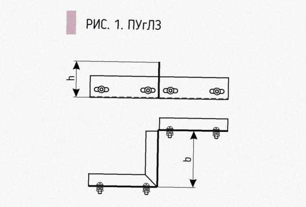 Соединитель-переходник замковый ПУгПЗ 200х100 УХЛ1, оцинкованный лист, S1,5