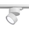 Светильник трековый 12Вт 4000K Белый IP20 ONDA TR007-1-12W4K-W Technical