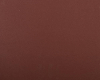 Лист шлифовальный "Мастер" универсальный на бумажной основе, водостойкий, Р1500, 230х280мм, 5шт ЗУБР