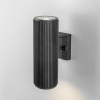 Уличный настенный светильник 2*E27 серый IP54 Strict (a032624) Elektrostandard