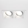 Встраиваемый светильник 2*GU10 50Вт Белый IP20 Downlight DL029-2-02W Technical Maytoni