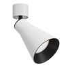 Потолочный светильник 1*GU10 10Вт Белый IP20 Virar C061CL-01W Technical