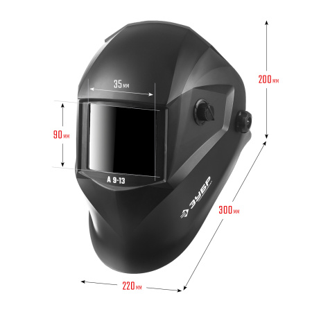 Маска сварщика А 9-13 Хамелеон затемнение, 4/9-13 ЗУБР
