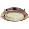 Светильник GX70 H5 черненая медь 53x151 Ecola