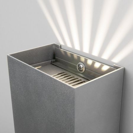 Светильник садово-парковый со светодиодами 4Вт 4000К серый IP54 Sole (a058903) Elektrostandard