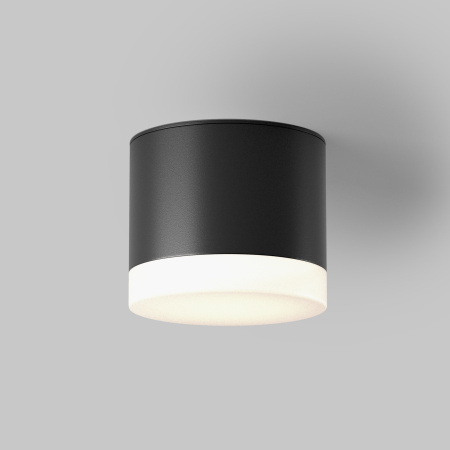 Потолочный светильник 1*GX53 15Вт Черный IP44 Ceiling & Wall C087CL-GX53-B Technical Maytoni