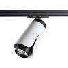 Св-к трековый однофазный IP20 GU10 9W 220V TULIP белый NOVOTECH