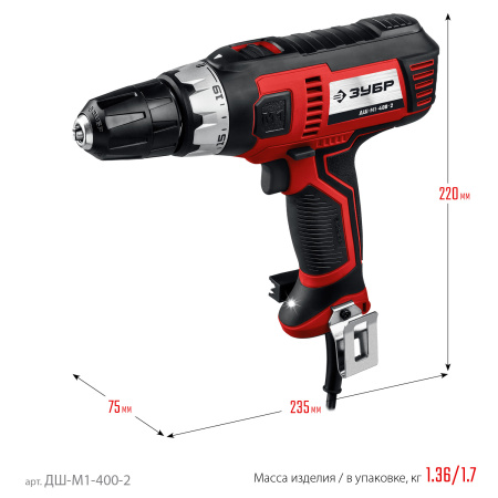 ДШ-М1-400-2 дрель-шуруповерт сетевая, 400 Вт, 0-450/0-1800 об/мин ЗУБР