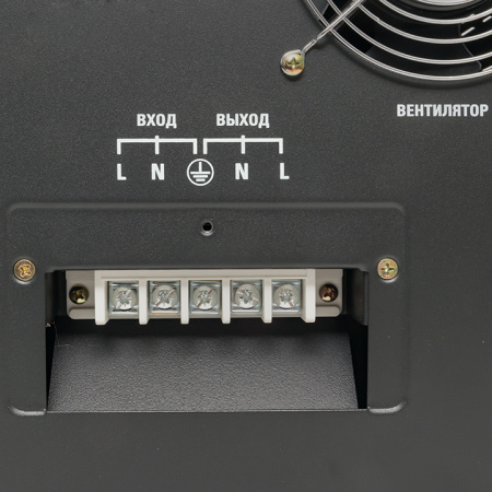 Стабилизатор напряжения напольный TITAN F-12000 PROxima EKF