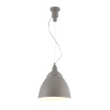 Подвесной светильник 1*E27 60Вт Серый IP20 Bellevue P534PL-01GR Maytoni