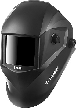 Маска сварщика А 9-13 Хамелеон затемнение, 4/9-13 ЗУБР