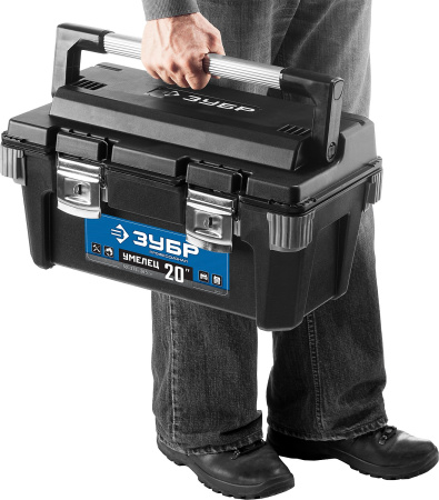 Ящик для инструмента "УМЕЛЕЦ-20" пластиковый, Профессионал ЗУБР