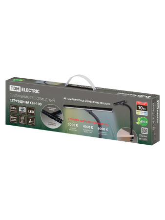 Светильник светодиод. струбцина СН-100, гибкий, сенс-димм, 10Вт, 3000-6000 К, авт.рег, черн. TDM