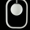 Подвесной светильник 1*G9 40Вт Белый с Серебром IP20 Avola MOD431-PL-01-WS Maytoni