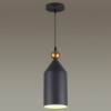 Подвес Е27 1*40W BOLLI темн.серый/золотой B ODEON LIGHT