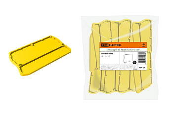 Заглушка для ЗКБ 1,5/2,5 мм2 желтая TDM