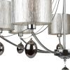 Люстра 7*E14 40Вт Хром IP20 Silinda FR5026PL-07CH Freya
