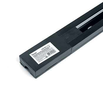 Шинопровод для трековых однофазных св-ков, черный, 3м, CAB1005