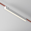 Подвесной светильник LED 24Вт Белый IP20 Pendant system Parity TR129B-24W3K-W Technical Maytoni