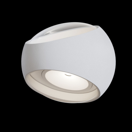 Бра 6Вт 3000K Белый IP20 Stream O032WL-L6W3K Outdoor