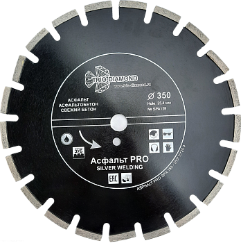 Диск алмазный отрезной 350*25,4*10 Асфальт PRO SPA159 Trio-Diamond
