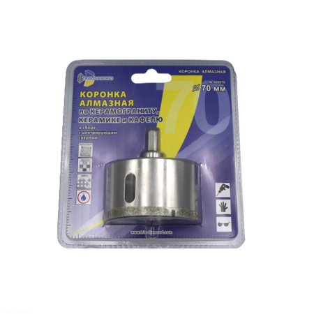 Коронка алмазная по керамике и кафелю с центрирующим сверлом 70мм 400070 Trio-Diamond