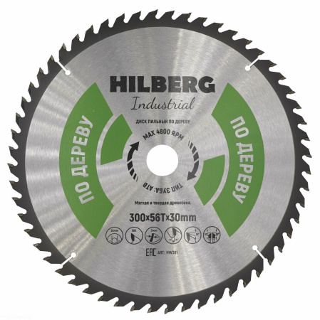 Диск пильный Industrial Дерево 300*30*56Т HW301 Hilberg
