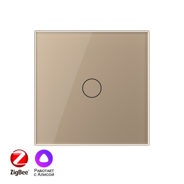 Одноклавишный умный сенсорный выключатель Livolo ZigBee, 1 пост, Золотой VL-C701Z-2AG