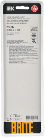 BRITE Рамка 4-мест. РУ-4-2-Бр стекло розовый матовый IEK