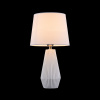 Настольная лампа 1*E27 60Вт Белый IP20 Calvin Table Z181-TL-01-W Maytoni