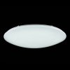 Потолочный светильник LED 80Вт Белый IP20 Gloria FR6999-CL-75-W Freya