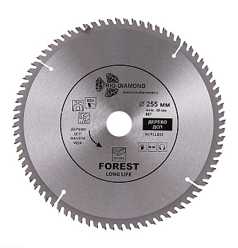 Диск пильный 255*30*80Т FLL833 Trio-Diamond