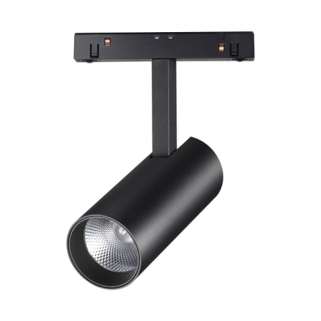 Трековый св-к для низков.шинопровода IP20 LED 4000K 12W 48V FLUM черн D NOVOTECH