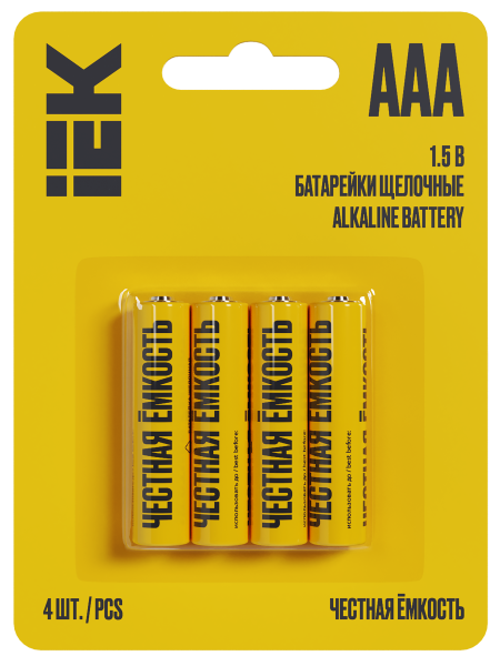 Элемент питания  Alkaline LR03/AAA (4шт/блистер) щелочная IEK
