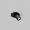 Потолочный светильник 1*GU10 10Вт Черный IP20 Ceiling & Wall C048CL-01-GU10-B Technical Maytoni