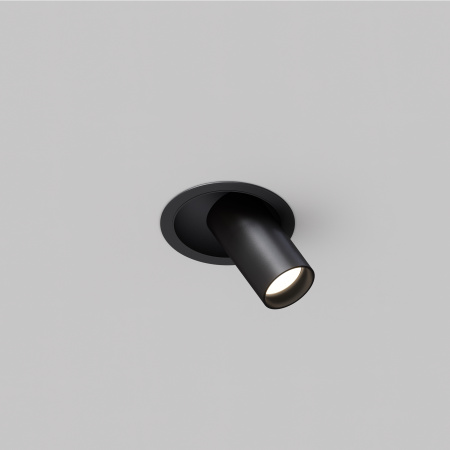 Потолочный светильник 1*GU10 10Вт Черный IP20 Ceiling & Wall C048CL-01-GU10-B Technical Maytoni