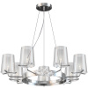 Подвесной светильник 7*G9 28Вт Хром IP20 Landmark MOD040PL-07CH Maytoni