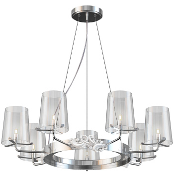 Подвесной светильник 7*G9 28Вт Хром IP20 Landmark MOD040PL-07CH Maytoni