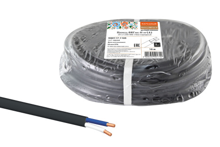 Провод ВВГмб-П нг(А) 2х1,5 220/380 (10м) Народный