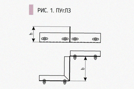 Соединитель-переходник замковый ПУгЛЗ 100х50 УХЛ1 (левый), горячее цинкование S1,5