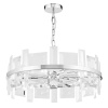 Подвесной светильник 5*E14 40Вт Хром IP20 Cerezo MOD201PL-05N Maytoni