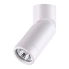 Накл.св-к IP20 GU10 50W 220-240V ELITE матовый белый NOVOTECH