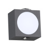Ландшафтный настенный св-к IP54 LED 4000K 8W 85-265V CALLE темно-серый D NOVOTECH