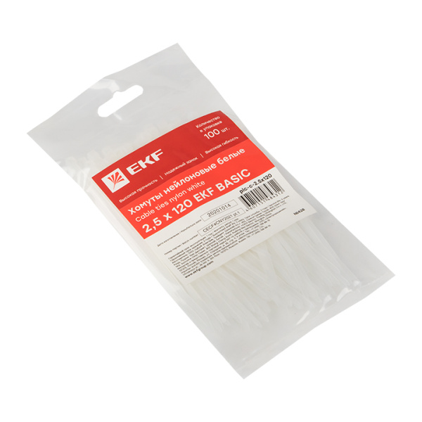Хомут нейлоновый (2,5х120) (100шт) Basic EKF