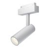 Светильник трековый 13Вт 3000K Белый IP20 Focus LED TR019-2-10W3K-W Technical