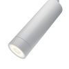 Светильник трековый 7Вт 4000K Белый IP20 Focus LED TR019-2-7W4K-W Technical